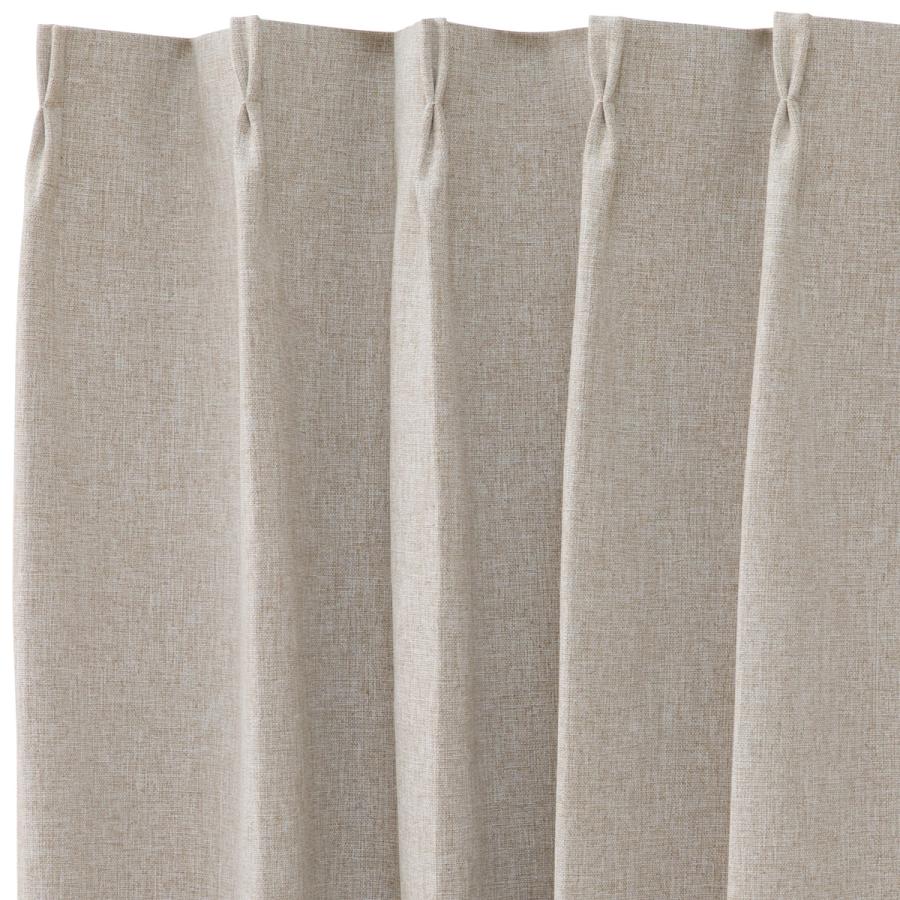 ニトリ（NITORI） （1枚入り）遮光1級・遮熱・遮音カーテン RD113 BE