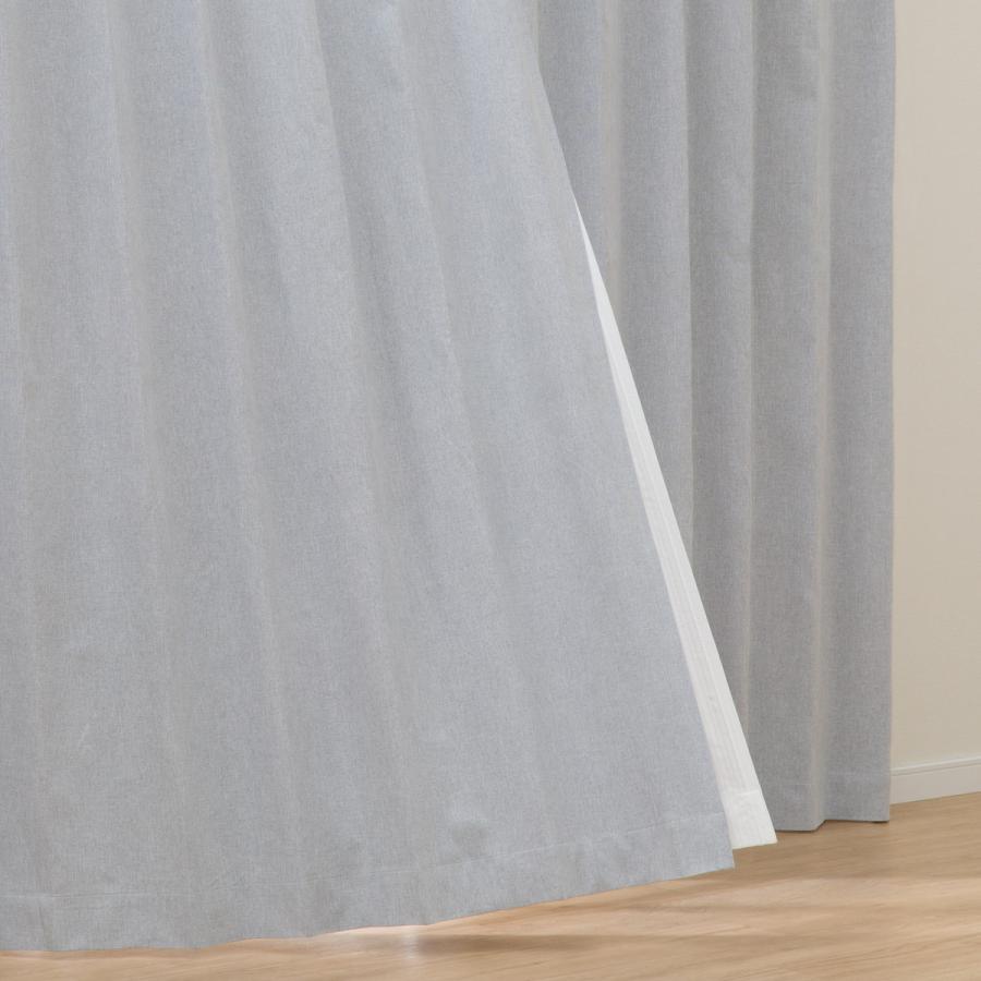 ニトリ - ニトリ　カーテン　100×200 Amazon｜ニトリ 遮光2級 カーテン スロウ 100X200cm 2枚入り