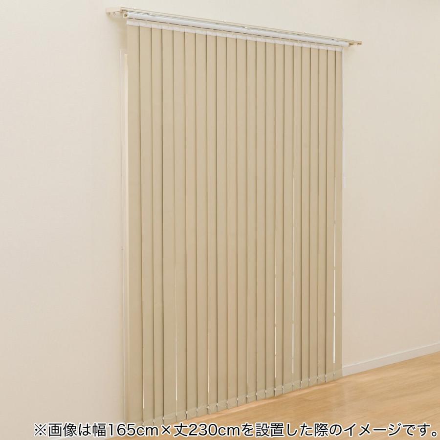 ニトリ バーチカルブラインド(J1 BE180X230) : ニトリ Yahoo!店 - 通販