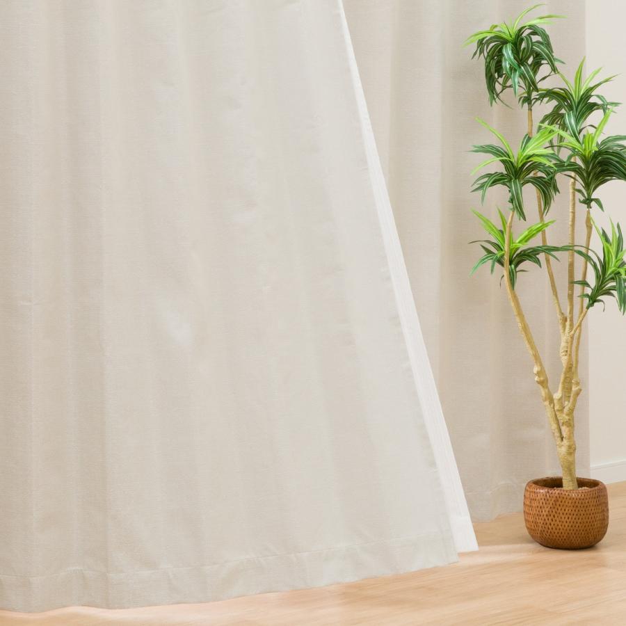 美品✨ニトリカーテンレーベル150×200cm 遮熱・遮音・遮光ドレープカーテン 美品✨ニトリカーテンレーベル150×200cm 遮熱・遮音・遮光