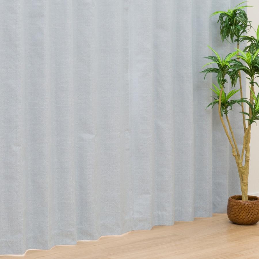 ニトリ（NITORI） 遮光1級・遮熱・遮音カーテン(RD120 ブルー