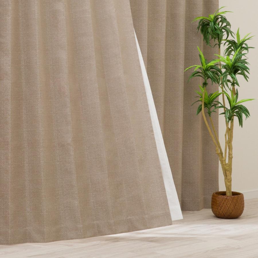 ニトリ（NITORI） 遮光1級・遮熱・遮音カーテン(RD120 BR 100X135X2