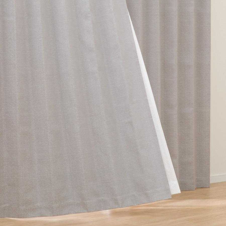 ニトリ 遮光1級・遮熱・遮音カーテン(RD120 グレー 100X178X2