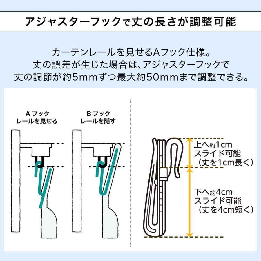 遮光 1級 スチールグレー オーダーカーテン 幅248×丈236 2枚 遮光 1級
