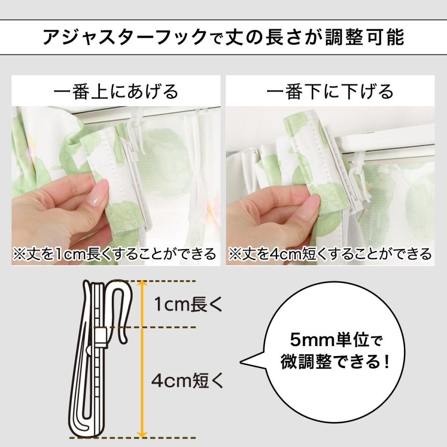 【10％OFF/送料無料】ニトリ　遮光1級・保温・遮熱・遮音・ ニトリ（NITORI） (1枚入り)遮光1級・遮熱・保温・遮音カーテン(RD120
