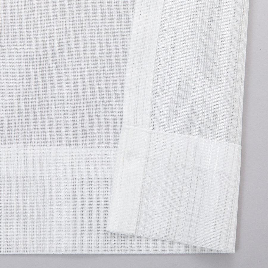 【新品】ニトリレースカーテン 幅150×丈188 2枚組 遮熱・遮像・UVカット ニトリ（NITORI） UVカット・防炎・ミラーレースカーテン(RL182