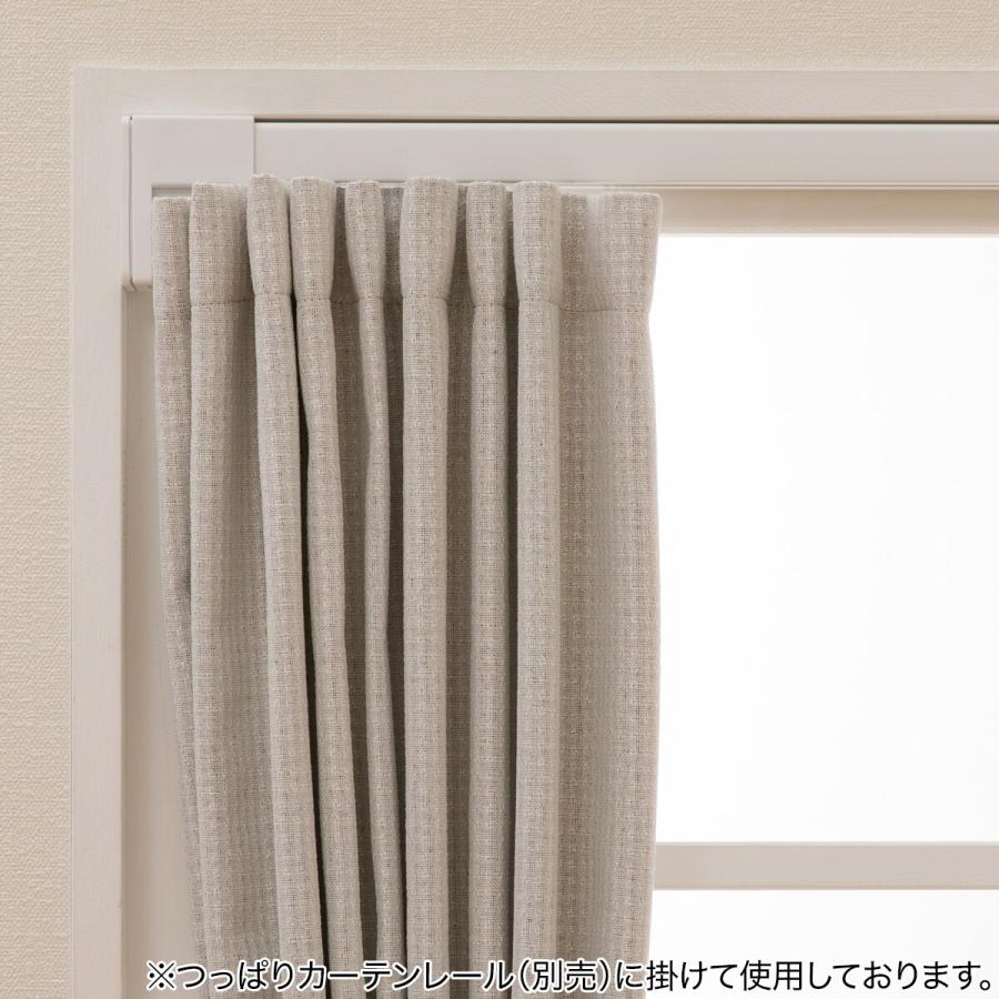 ニトリ（NITORI） 遮光1級フリーカット間仕切り(A1 GY 90X250