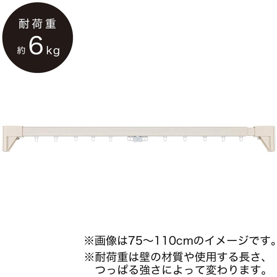 ニトリ（NITORI） 【穴あけ不要で賃貸住宅におすすめ】木目調つっぱり 