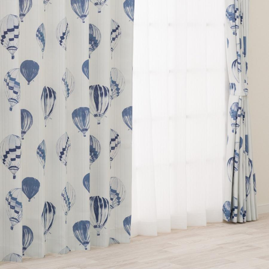 ニトリ　遮光　遮熱　カーテン ニトリ 遮光1級・遮熱・遮音カーテン(ディナ ブルー 100X135X2