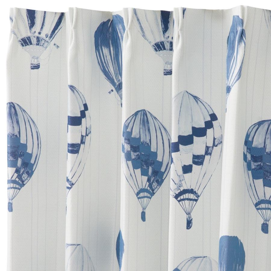 ニトリ 遮光2級・遮熱カーテン(RD129 ブルー 100X110X2