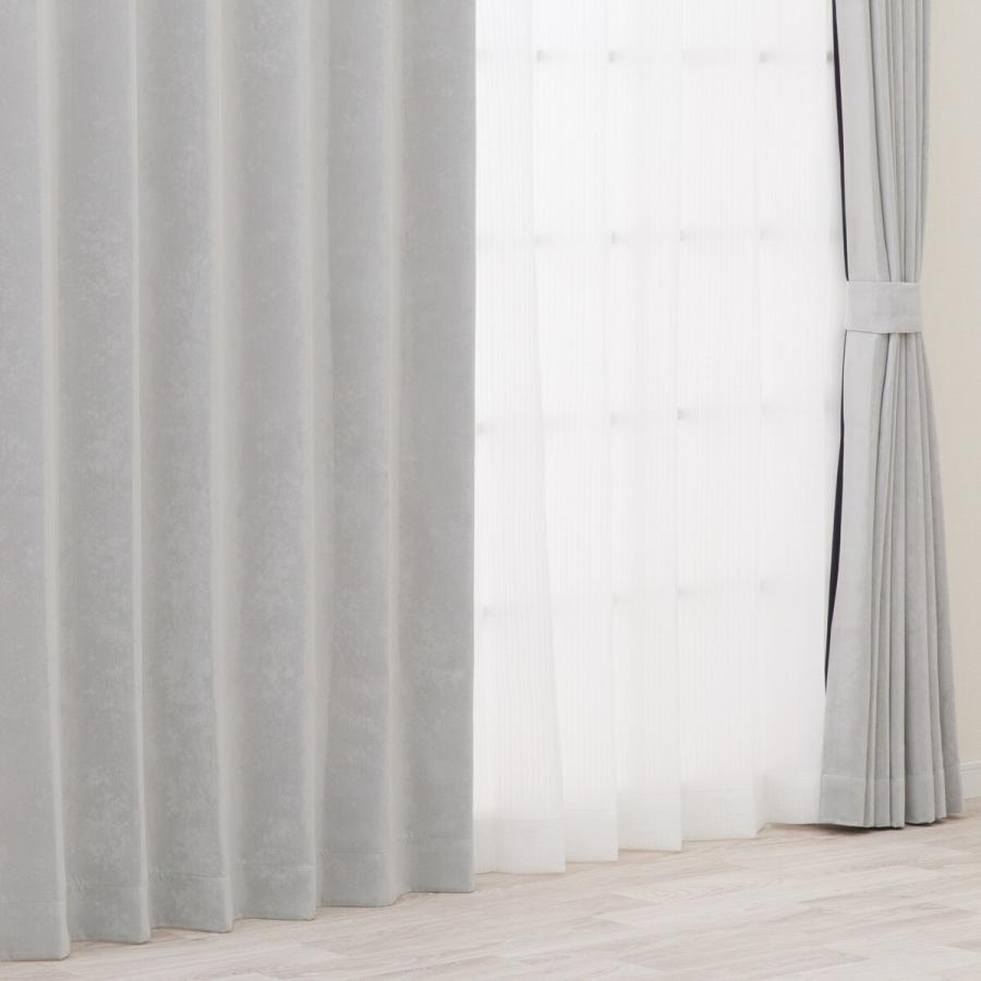 ニトリ（NITORI） 遮光1級カーテン(RD131 グレー 100X110X2) ニトリ