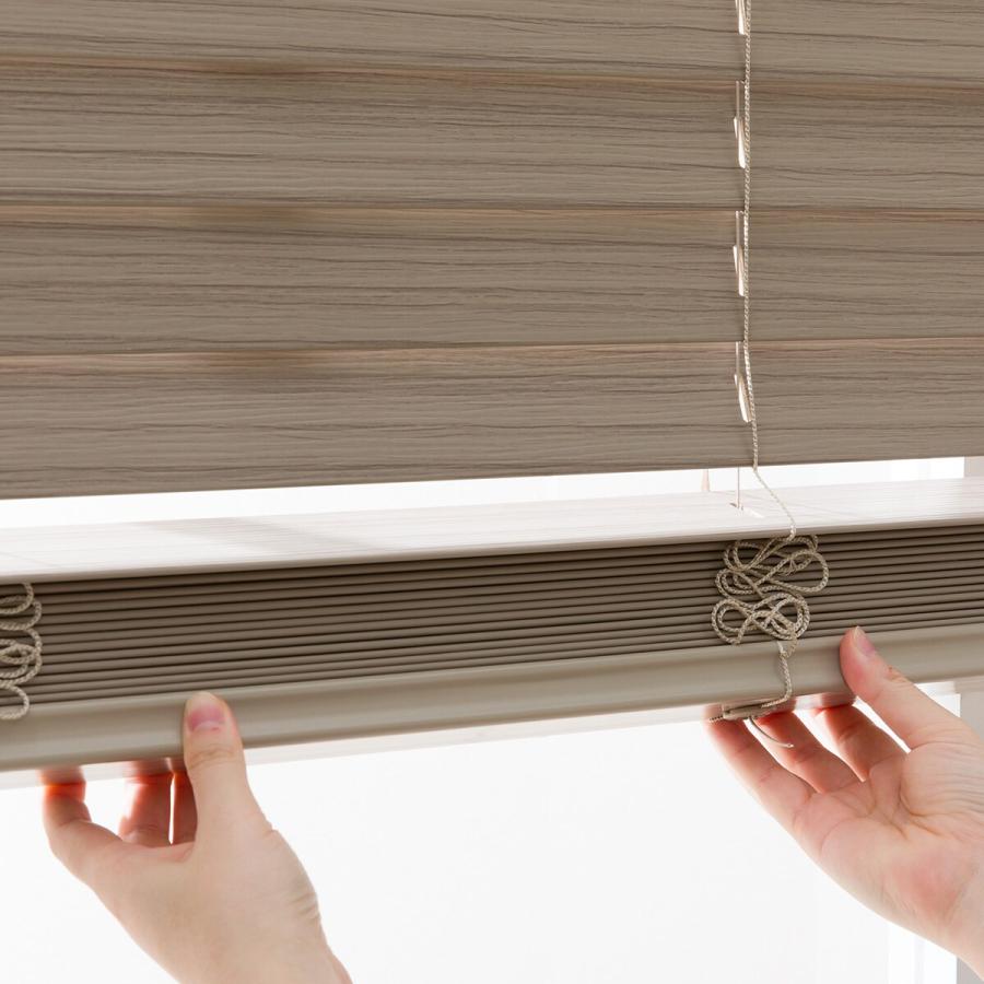 8/23以降発送）セット　ニトリ　木製ブラインド　幅88cm 丈180cm 8/23以降発送）セット ニトリ 木製ブラインド 幅88cm 丈180cm 8/23以降
