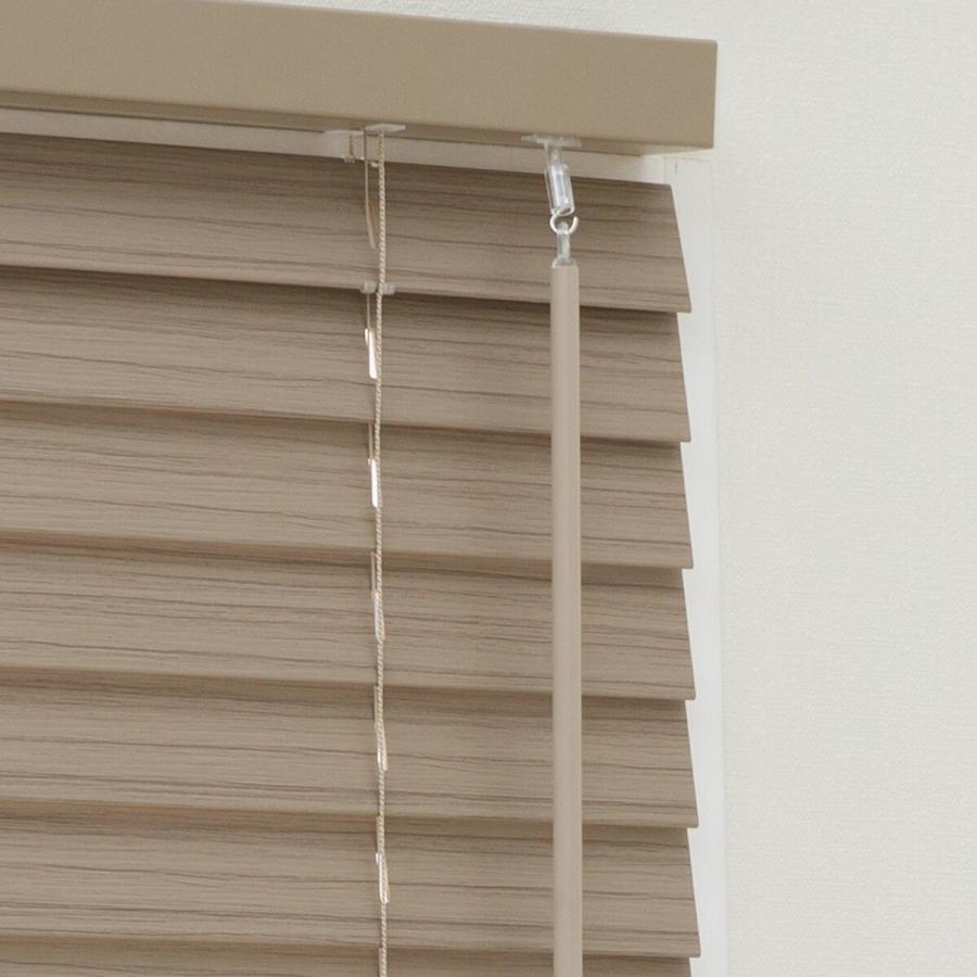 ニトリ（NITORI） ヒモなし簡単昇降 木製風PVCブラインド(130X138 GW