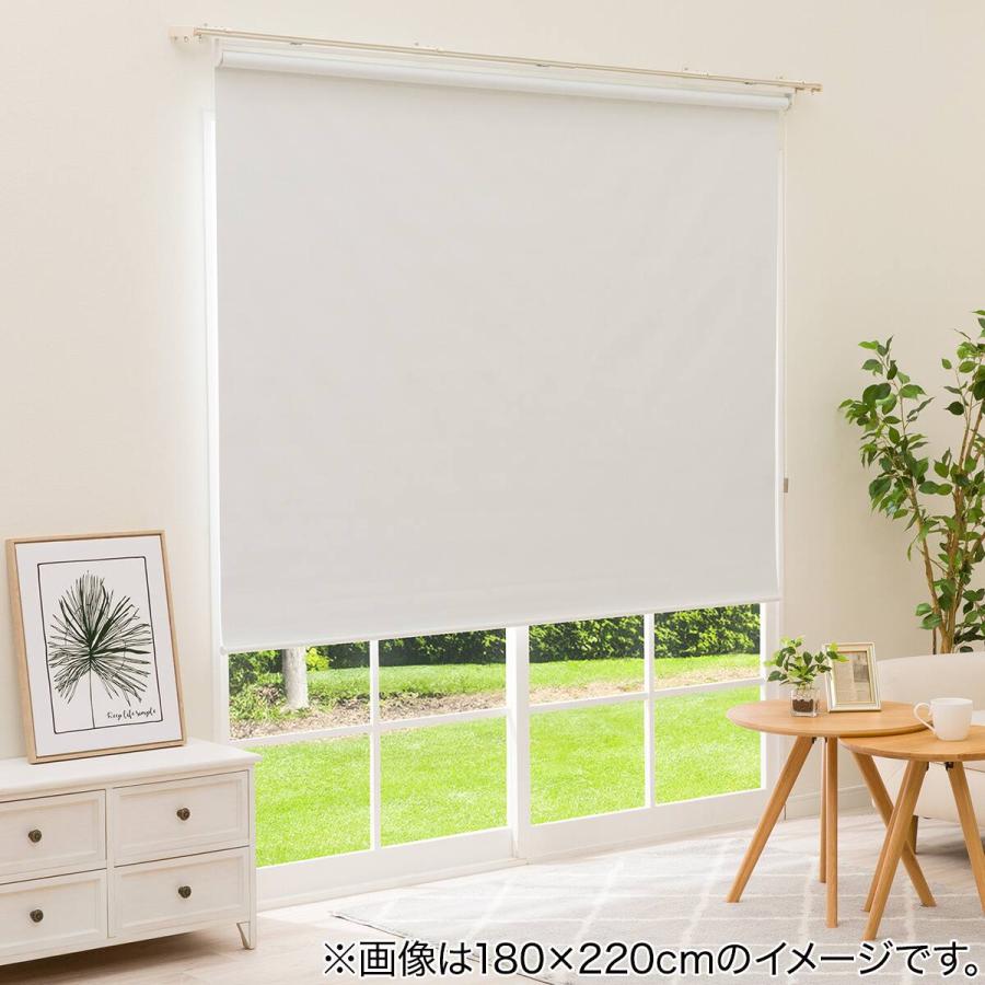 ニトリ（NITORI） ワンタッチ操作で昇降できる電動ロールスクリーン