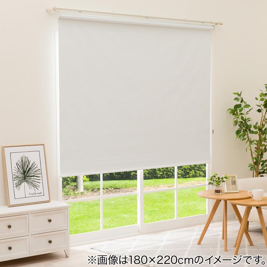 ニトリ（NITORI） ワンタッチ操作 電動ロールスクリーン(T1WH 180X220