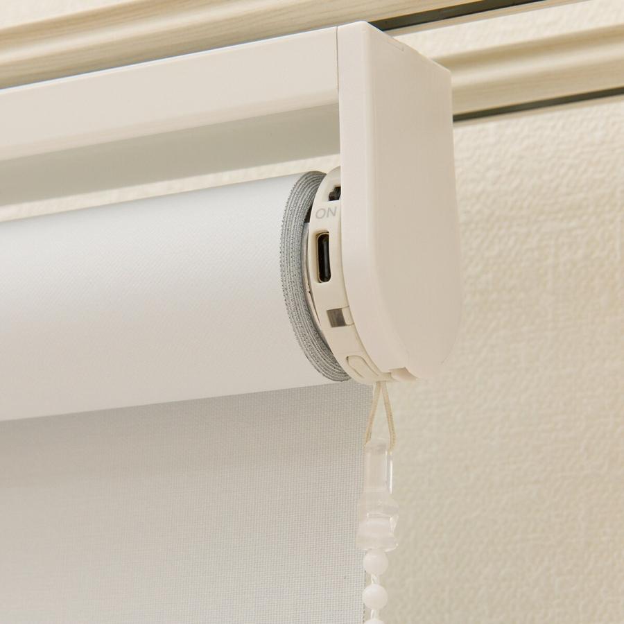 ニトリ（NITORI） ワンタッチ操作 電動ロールスクリーン(T1WH 180X220