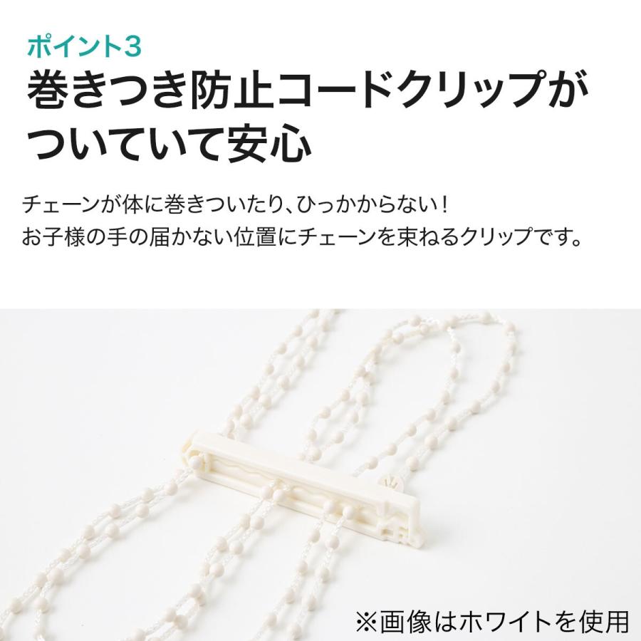 ニトリ（NITORI） 遮光ロールスクリーン ドルフィン(グレー 60X180