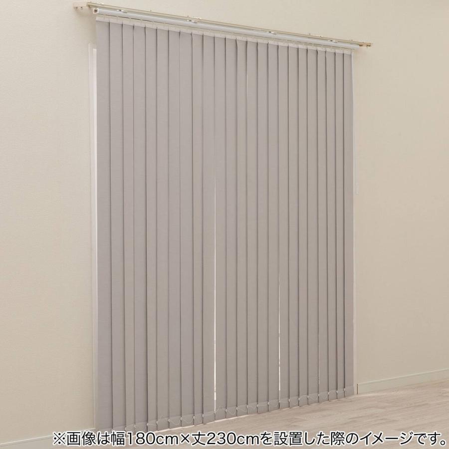 ニトリ（NITORI） バーチカルブラインド(J2 グレー 165X230) : ニトリ