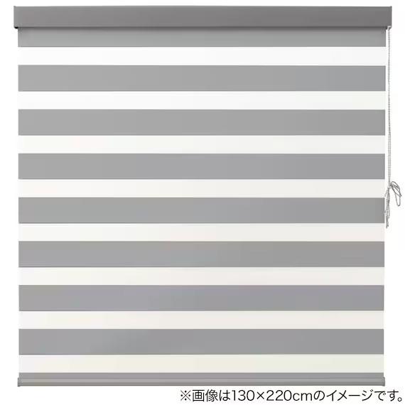 ニトリ（NITORI） 調光・遮光ロールスクリーン(ZB2 グレー 180X220