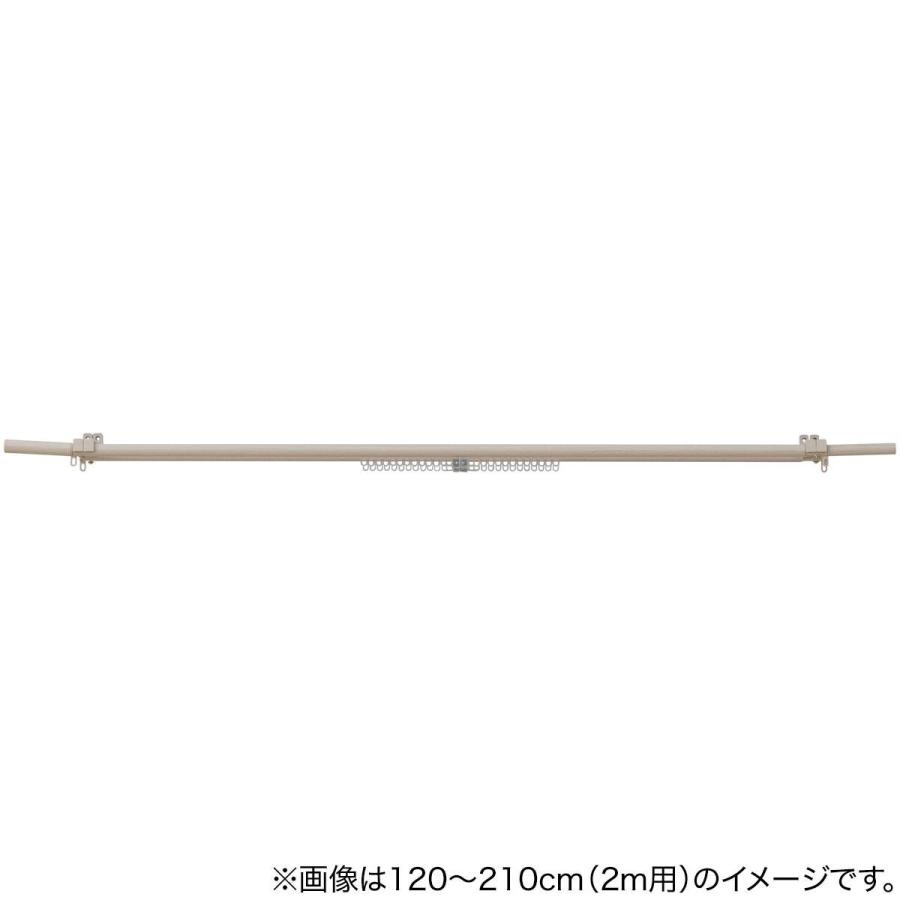 ニトリ（NITORI） 【正面付け用】伸縮式カーテンレール(NJL ホワイト