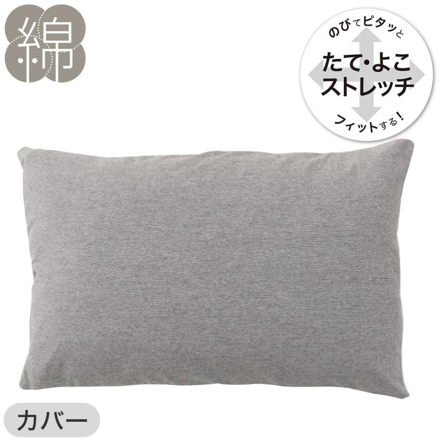 ニトリ（NITORI） 通気性の良い波型 3次元立体構造まくら(Nブレス 