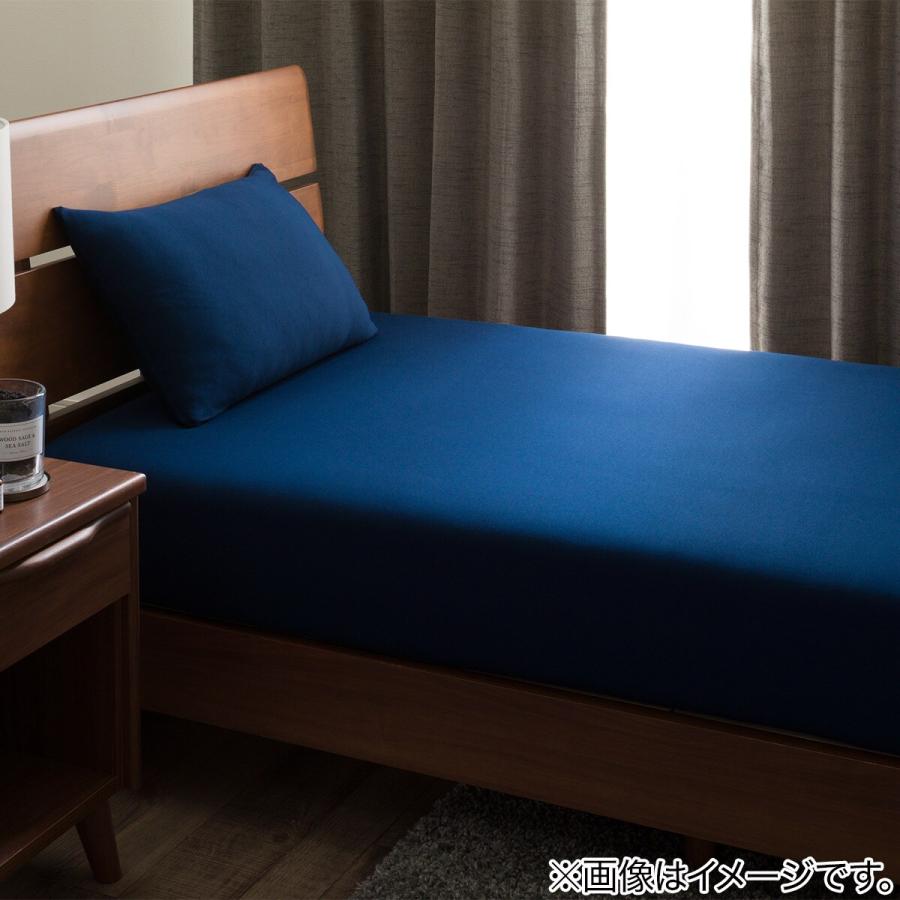ニトリ たて・よこストレッチ Nフィットシーツ セミダブル ニトリ たて・よこストレッチ Nフィットシーツ セミダブル