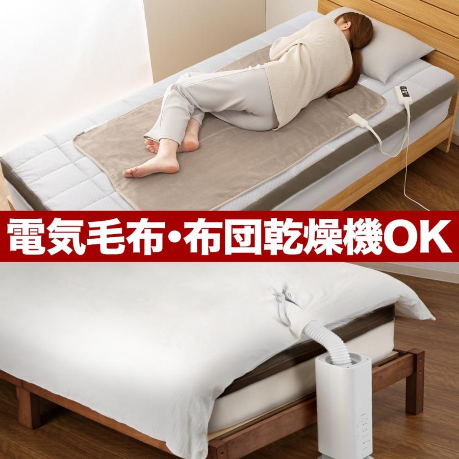 ニトリ 通気性の良い敷布団 シングル(Nブレス プラスエア ニトリ 通気性の良い敷布団 シングル(Nブレス プラスエア