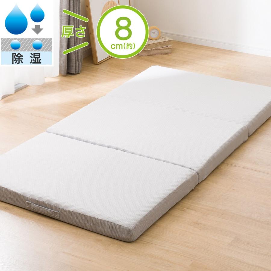 値下げ！！ニトリ　点で支える体圧分散敷布団　マットレス　ダブル 点で支える！ ニトリの体圧分散敷布団 | Nitori研究所 - 楽天ブログ