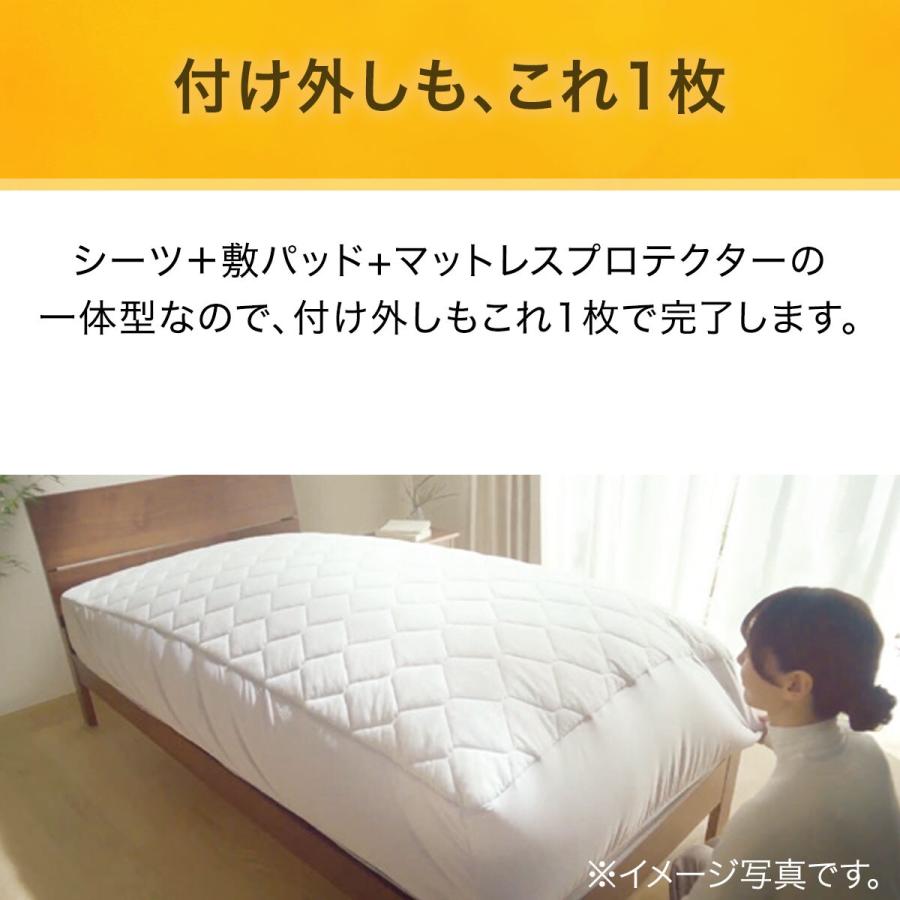 ニトリ BOXパッド セミダブル(Nウォーム GY SD A2410) : ニトリ ニトリ BOXパッド セミダブル(Nウォーム GY SD A2410) : ニトリ