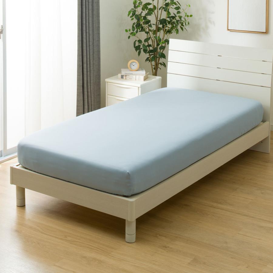 ニトリ（NITORI） カバーリング3点セット シングル(ボーダーガラ SC08