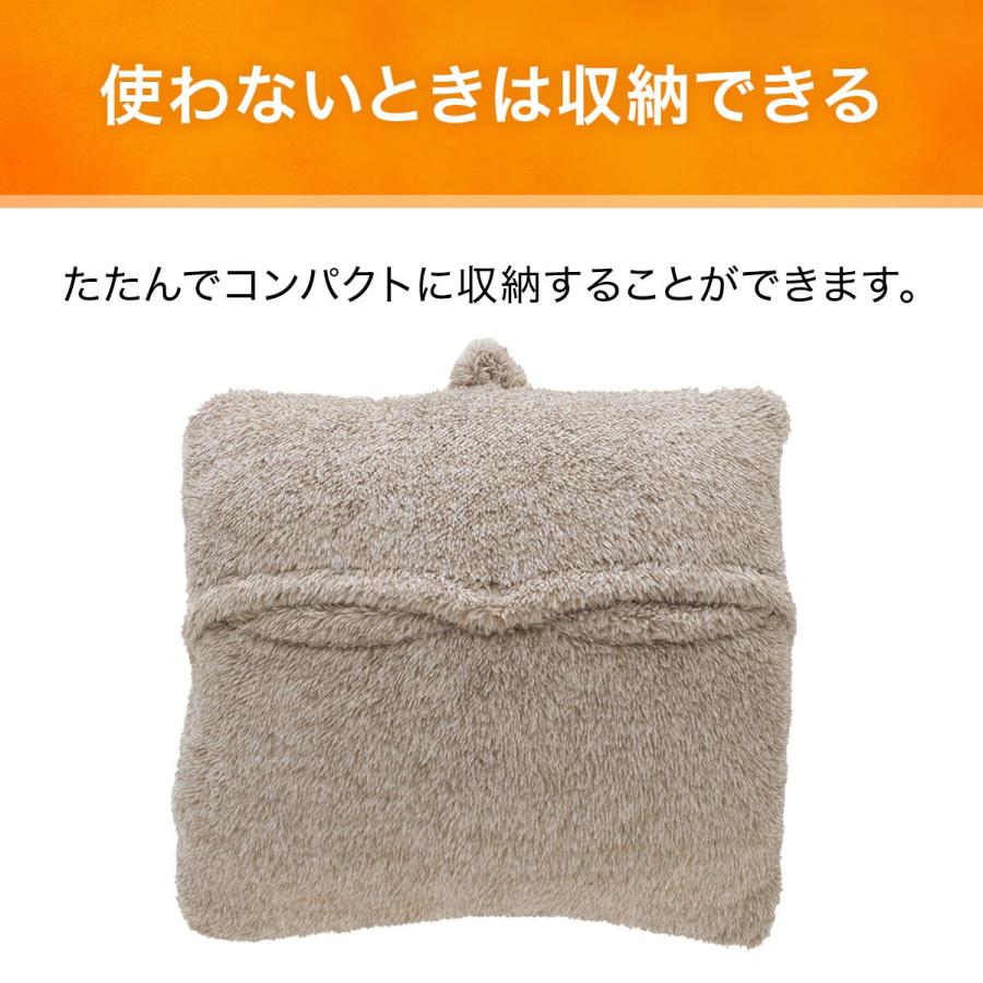 すっぽり収納 着る毛布 NウォームSP フード付きロング(NWSP すっぽり収納 着る毛布 NウォームSP フード付きロング(NWSP