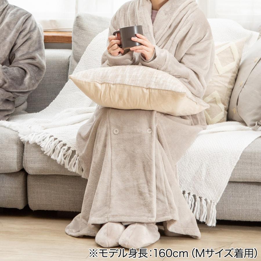 すっぽり収納 着る毛布 NウォームWSP 襟付きロング(NWWSP MO M すっぽり収納 着る毛布 NウォームWSP 襟付きロング(NWWSP MO M