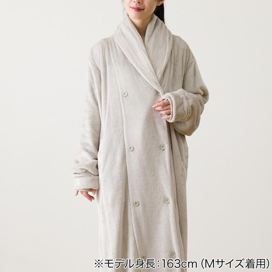 すっぽり収納 着る毛布 NウォームWSP 襟付きロング(NWWSP MO M すっぽり収納 着る毛布 NウォームWSP 襟付きロング(NWWSP MO M