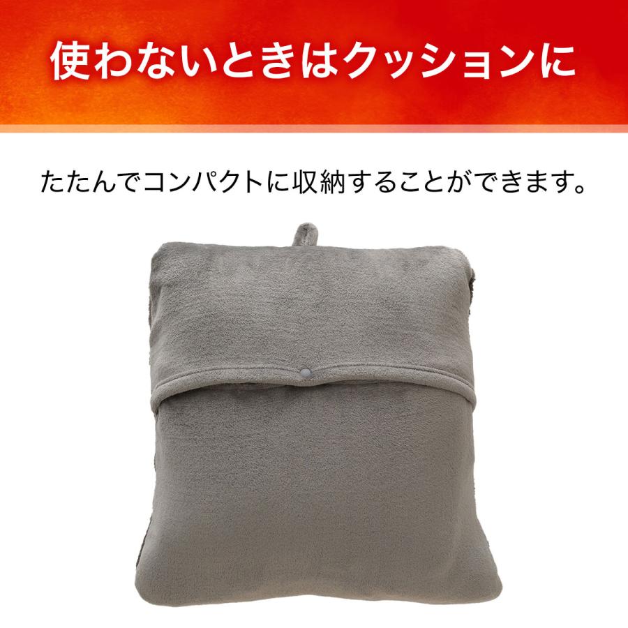 ボリューム中わた入り着る毛布 ロング丈(NウォームWSP DGY M ボリューム中わた入り着る毛布 ロング丈(NウォームWSP DGY M