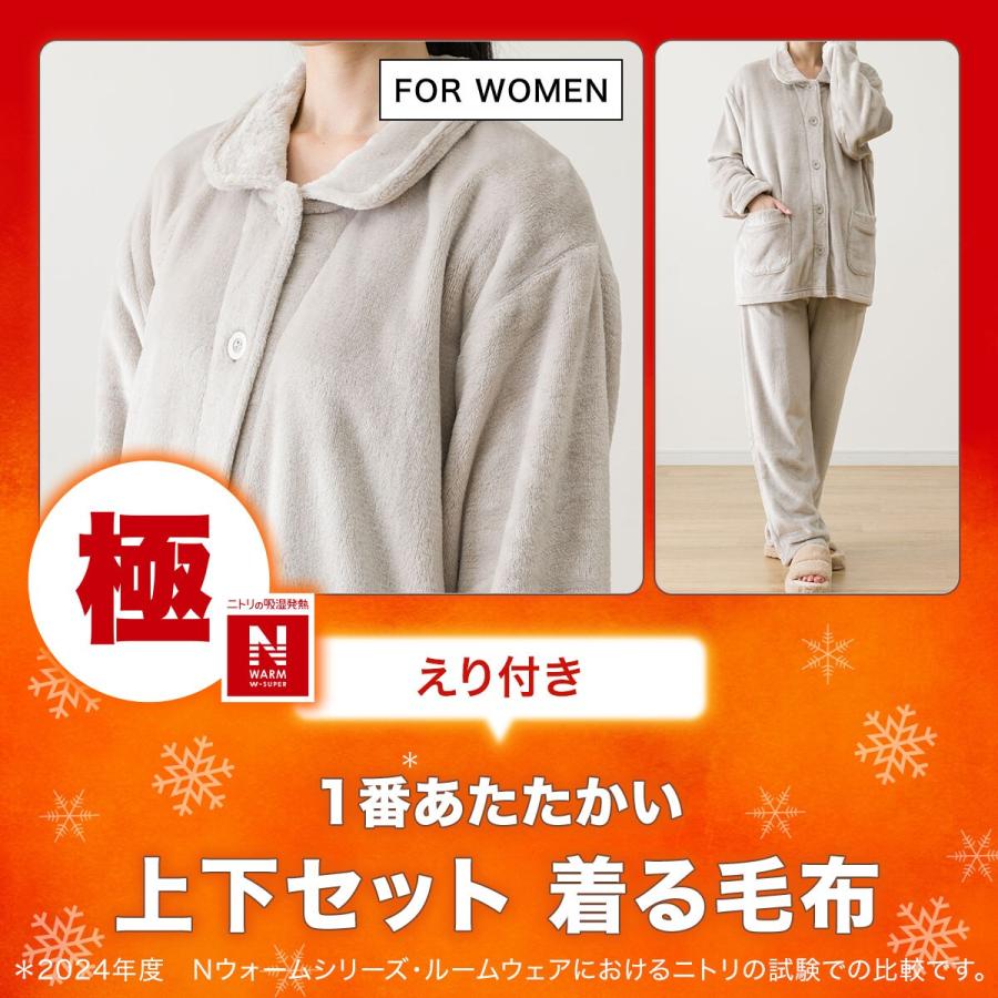 【6月末まで】FILE_2024_1_X_踊り子_SWEAT_BEIGE FILE_2024_1_X_踊り子_SWEAT_BEIGE (47L Ltd) | CODE47L