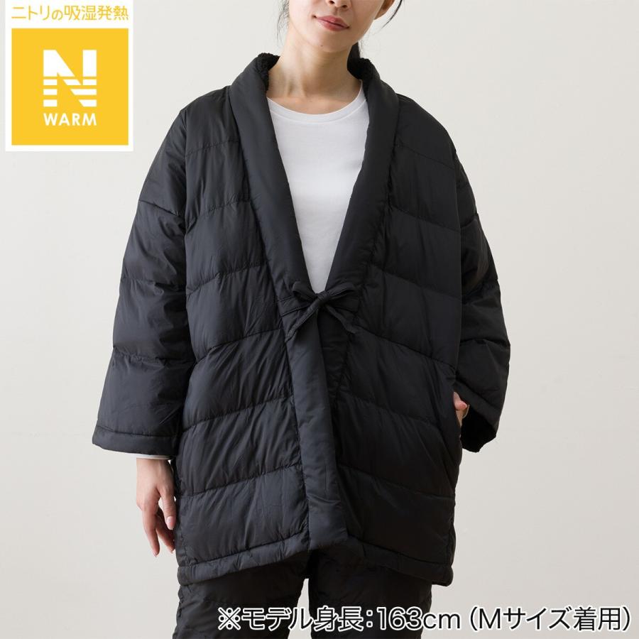 ニトリ（NITORI） ダウン入りNウォーム 半纏(BK M) : ニトリ Yahoo!店