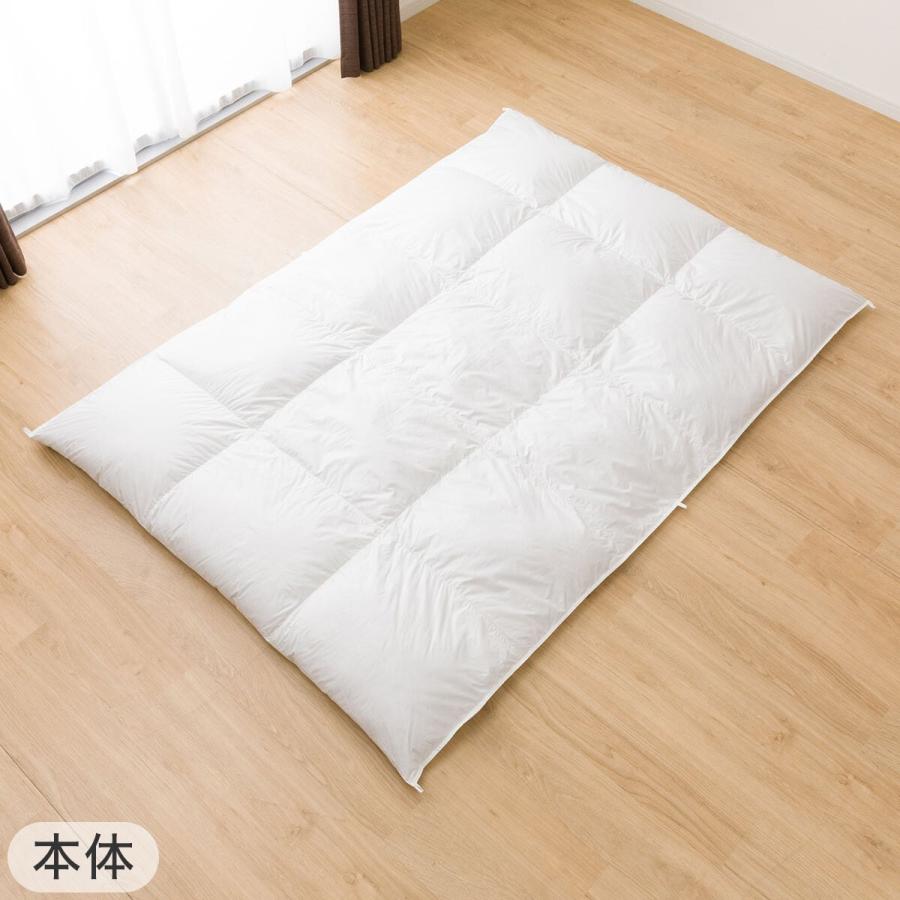 ニトリ  羽毛掛け布団   セミダブル　専用カバー付きセット ニトリ 【2点セット】羽毛掛ふとん セミダブル(ULG4 K2418)+羽毛