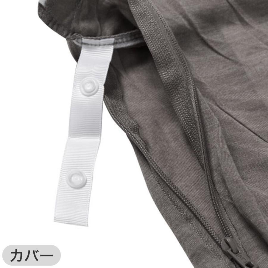 ニトリ  羽毛掛け布団   セミダブル　専用カバー付きセット ニトリ 【2点セット】羽毛掛ふとん セミダブル(ULG4 K2418)+羽毛