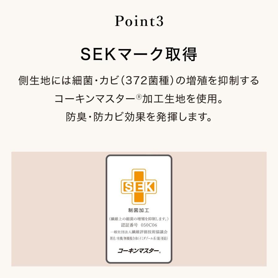 ニトリ 掛け布団 羽毛掛ふとん 羽毛布団 ダブル(ULG4 K2418 D ニトリ 掛け布団 羽毛掛ふとん 羽毛布団 ダブル(ULG4 K2418 D