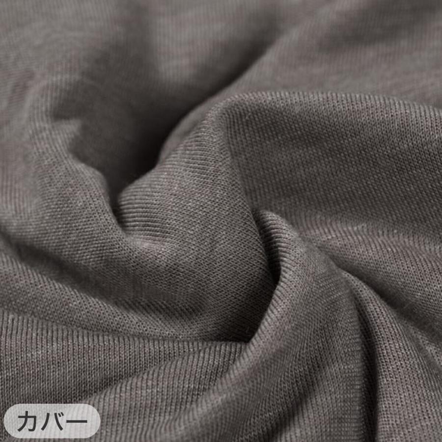 2点セット】羽毛掛ふとん シングル(UL K2415)+羽毛布団専用