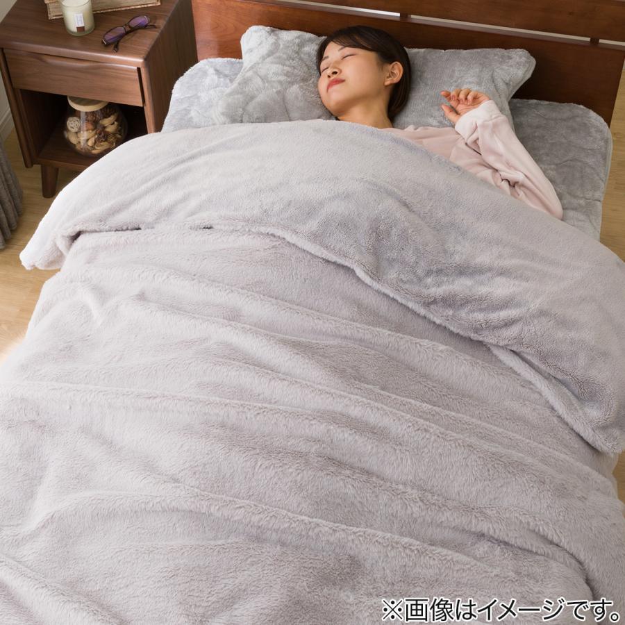 毛布にもなる掛ふとんカバー シングル(NウォームWSP GY 24NW21 S 毛布にもなる掛ふとんカバー シングル(NウォームWSP GY 24NW21 S