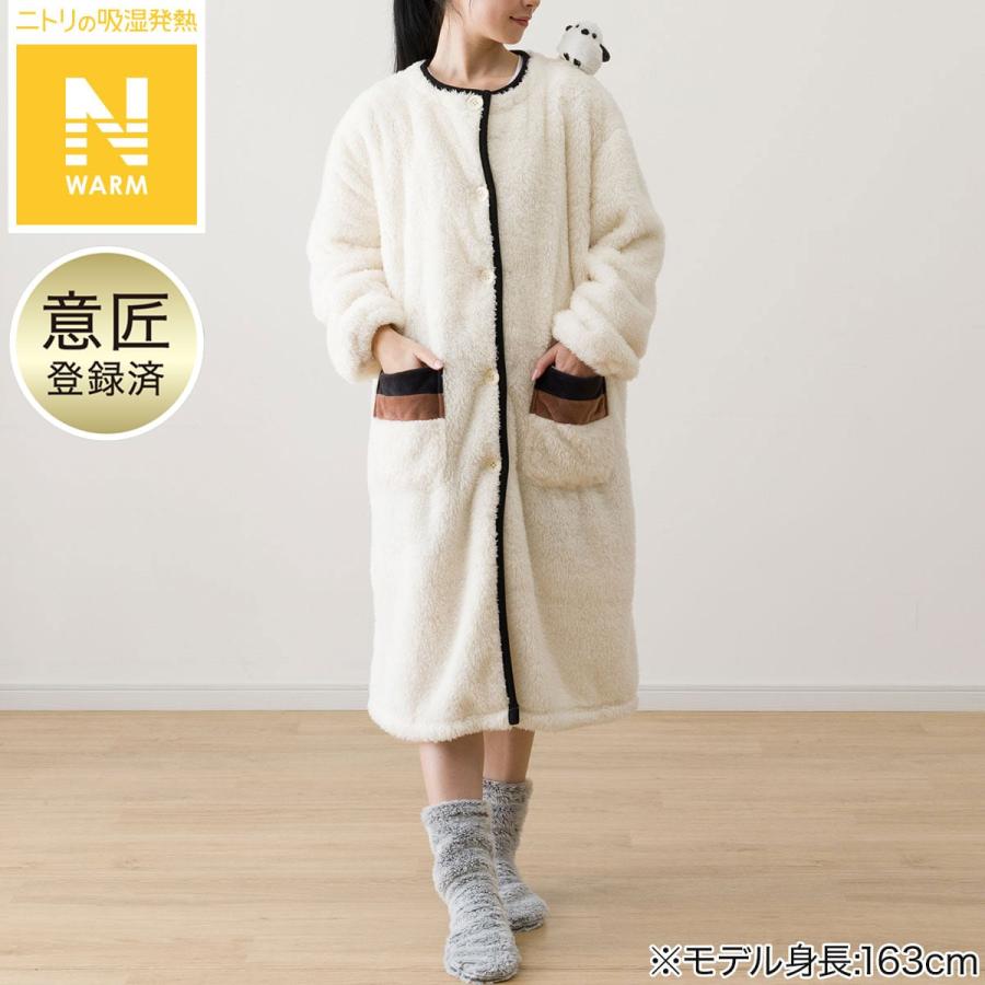ニトリ 着る毛布(Nウォーム シマエナガ アイボリー KO08 ニトリ 着る毛布(Nウォーム シマエナガ アイボリー KO08