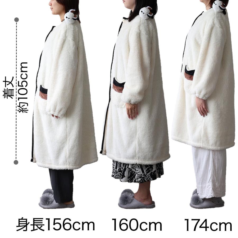ニトリ 着る毛布(Nウォーム シマエナガ アイボリー KO08 ニトリ 着る毛布(Nウォーム シマエナガ アイボリー KO08