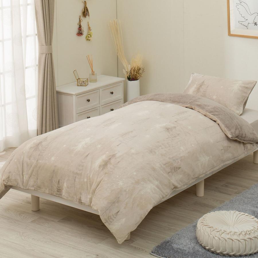 ニトリ毛布にもなる掛け布団カバーボアダブル