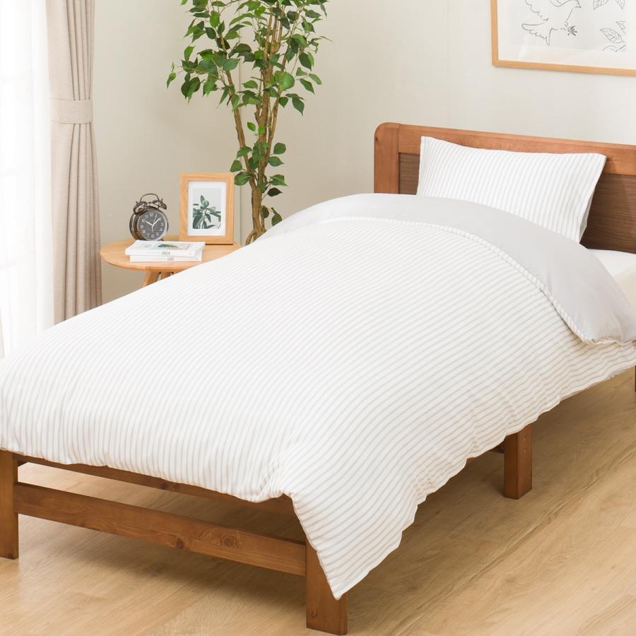 新品未使用　NARANI Ohouse 韓国　夏用掛け布団　ストライプ　シングル ニトリ（NITORI） 掛け布団カバー シングル(PT57 ストライプガラ GY S