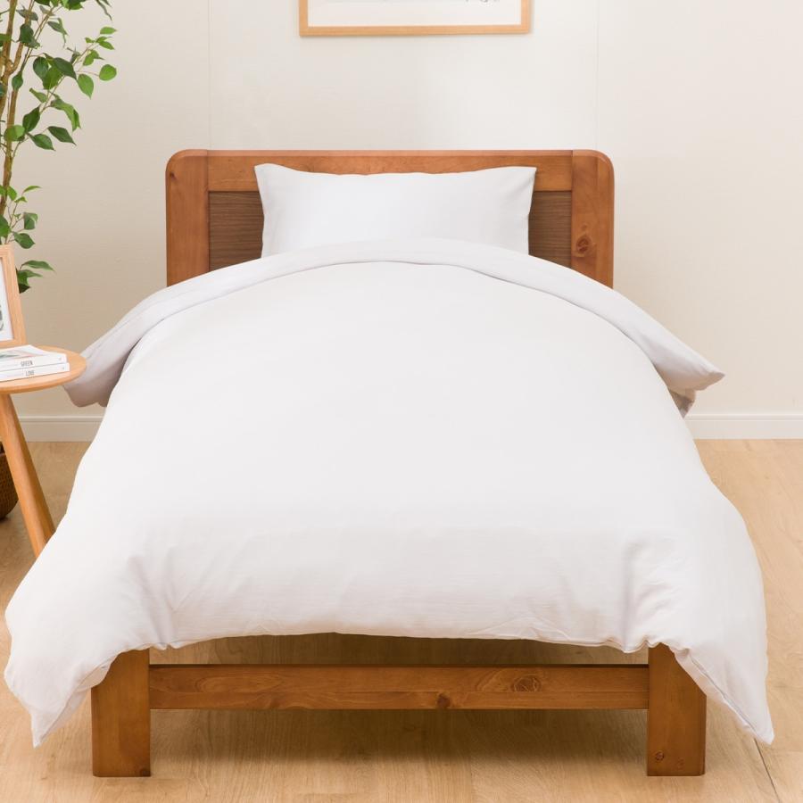 ニトリ（NITORI） 掛布団カバー シングル(ポリウォッシュ MJ04 GY S