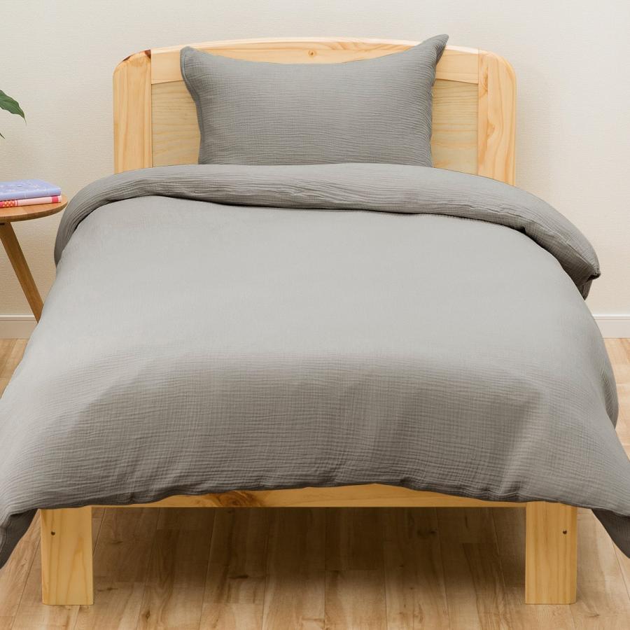 ニトリ（NITORI） ひもなしラクラク掛け布団カバー シングル(Nグリップ