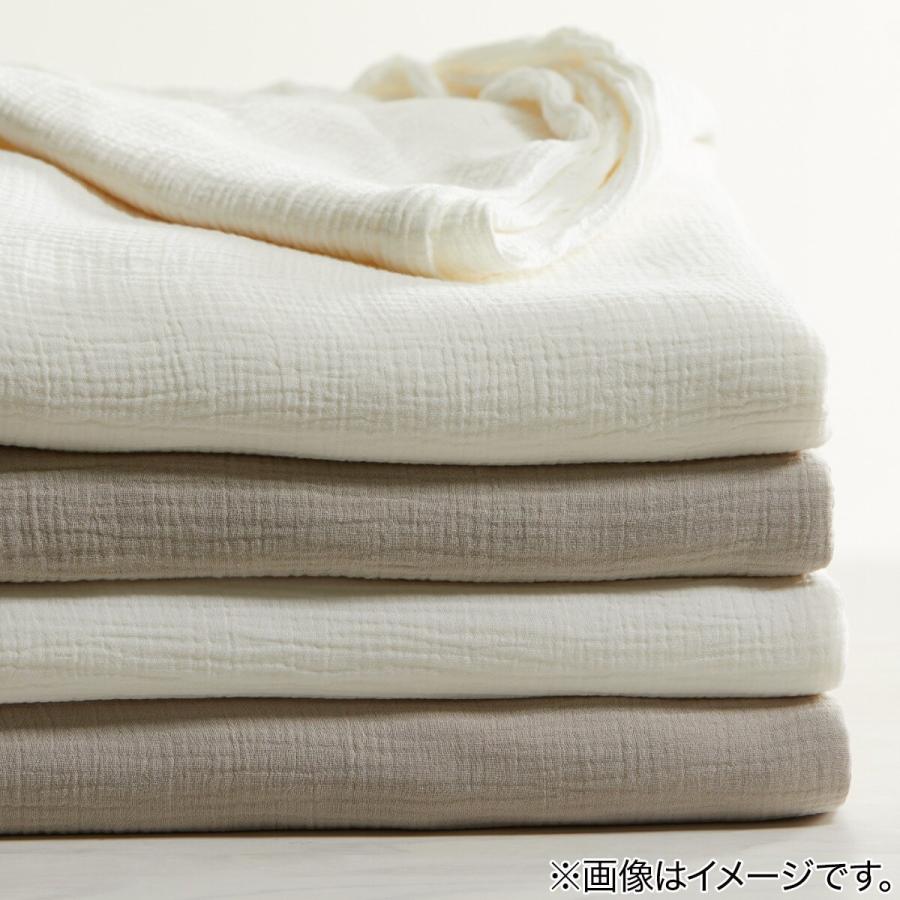 ニトリ ひもなしラクラク掛け布団カバー ダブル(Nグリップ W ニトリ ひもなしラクラク掛け布団カバー ダブル(Nグリップ W