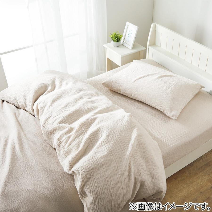 ニトリ（NITORI） ひもなしラクラク掛け布団カバー シングル(Nグリップ