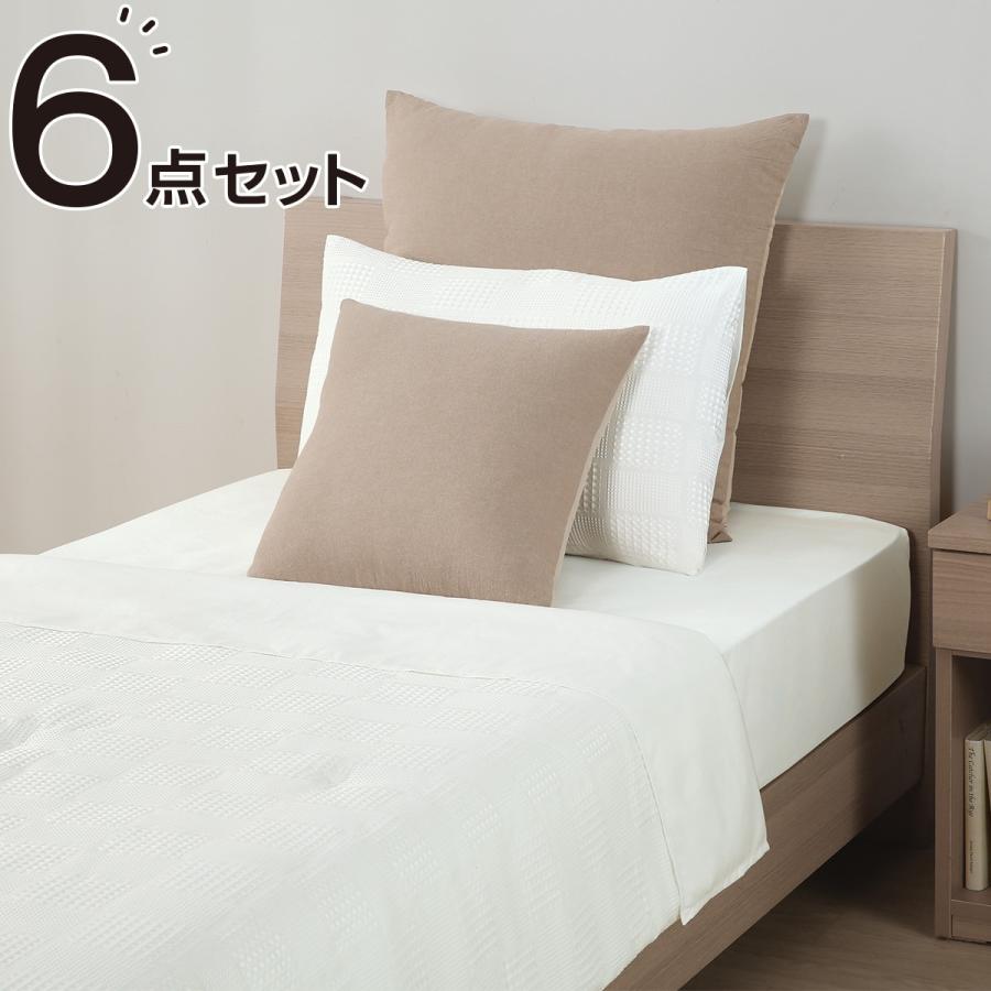ニトリ 布団セット そのまま使える掛布団6点セット(コンフォー ニトリ 布団セット そのまま使える掛布団6点セット(コンフォー